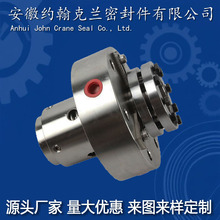 YC-H76-48集装式机械密封件泵用机封设备厂家优惠直供支持定制