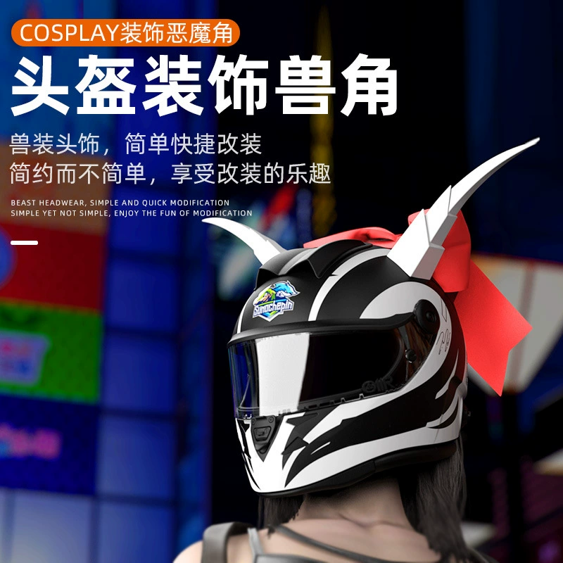 Аксессуары для мотоциклов, украшения для электромобилей, модифицированный шлем, украшения на присоске, унисекс, рога дьявола.