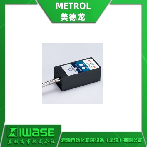 METROL美德龙 DPA-SR2精密气压式传感器 3种判断和输出DPA-LR2
