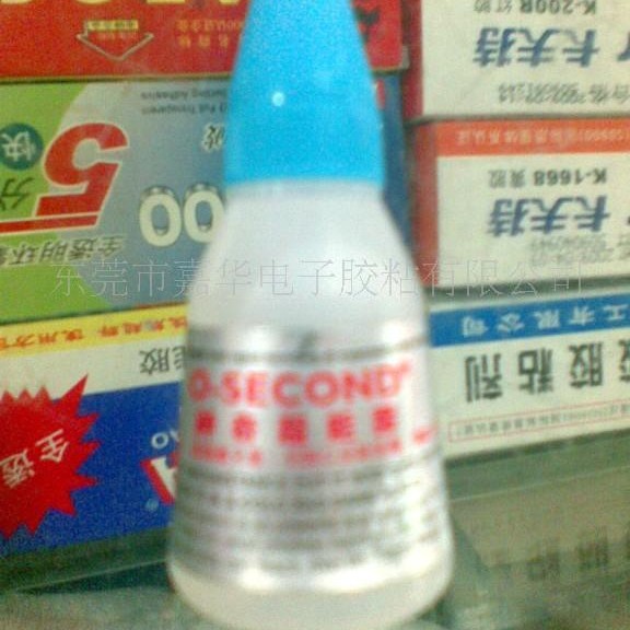 神奇超能胶 E-100 瞬干胶 快干胶 18g (图)