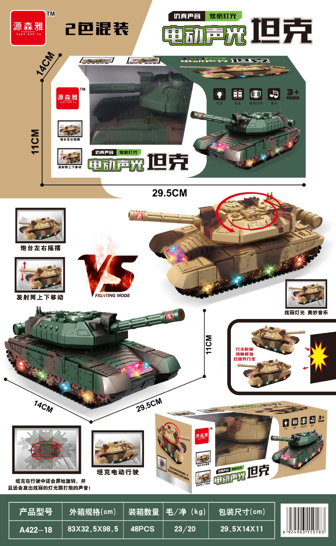 1ff6c6f2f3c2724ae7136eb7df5b19