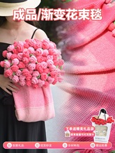 ��Ʒ�u׃õ�廨��̺��ë��ᘿ��ֹ�����ɳ�l�w̺��Ů�����˹��Y��