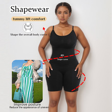 欧美tiktok爆款束身衣收腹提臀塑形Shapewear无缝开裆平角紧身衣