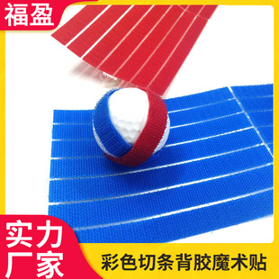 ���Ʋ�ɫ���zħ�g�N �tɫ�{ɫ���z���� ճ�����������ĸճ�ێ�