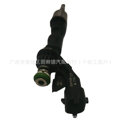 and Fiesta Fuel Injectors – Oil pump, nozzle