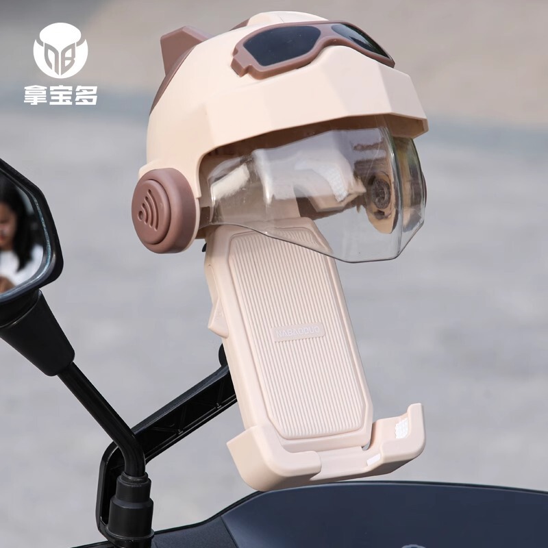 電気自動車携帯電話ホルダーオートバイ携帯電話テイクアウトナビゲーションホルダー耐衝撃防水マウンテンバイク携帯電話ホルダー|undefined