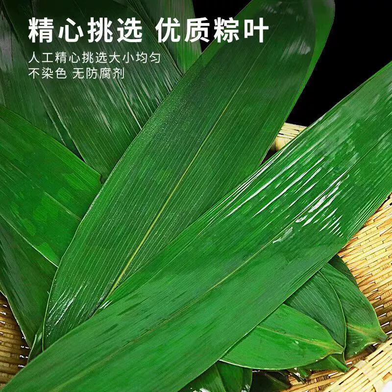 Большая упаковка, 7-11 см, 35-38 см, 50 шт., опт