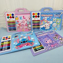 史迪仔三丽鸥填色本套装diy带蜡笔颜料益智涂画本库洛米画画本