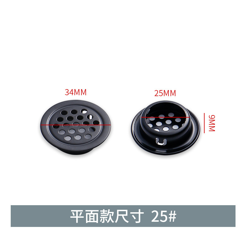 戸棚の下駄箱はステンレスの通気孔を厚くして、片面のエアネットの蓋の35mmの円形の通風孔のメーカーの卸売りをします。|undefined