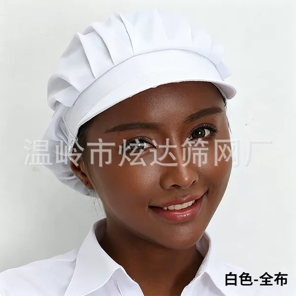 Breathable mesh work cap for workshops and food factories, dustproof, oil-proof, women's style, can be printed with text, available in full mesh and half mesh designs
