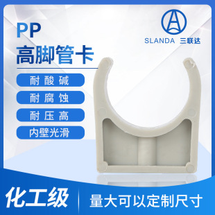 PP�ܿ� �������� �ܼ���Ʒ �����ܵ������|PP�܊A