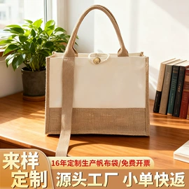 帆布袋;牛津布袋;纱布袋