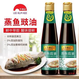 ���\ӛ���~����410mlƿ�b������������u�����~���r���ƛ����{ζ