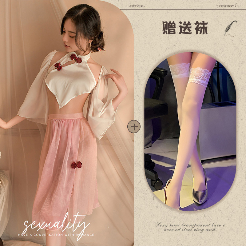 287+흰색 스타킹