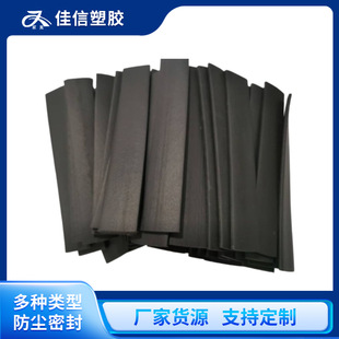 �T���p϶�ܷ�|�K ��Ԫ�ұ��l�����|Ƭ ����ˮ���Ժ� ��������