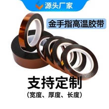 SҶPIɫָ͸ߜz·^zĤ