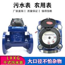 �����¹��I��ˮ����ʽ�ɲ�ʽ��ˮ��50������ˮ������ˮ��025