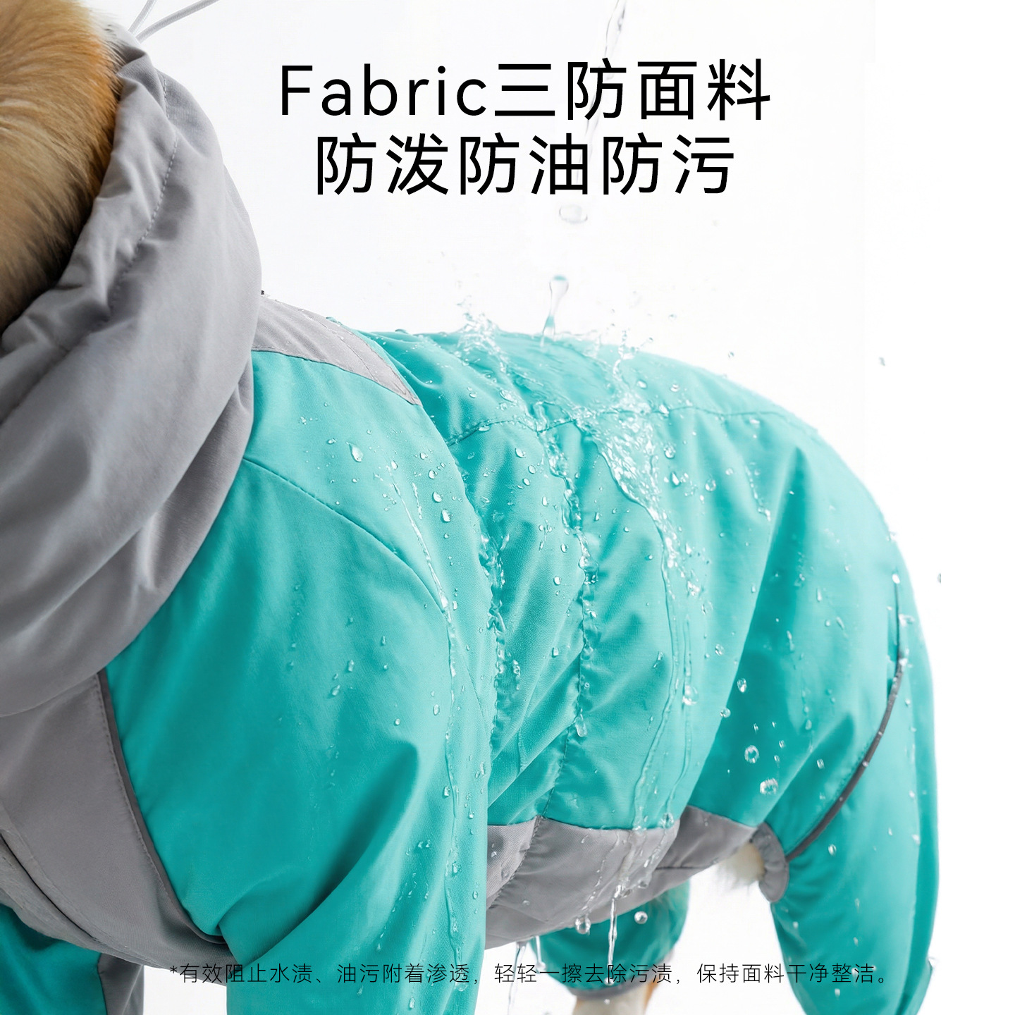Invierno tres anti-corgi carga abrigo de algodón para salir ropa de perros pequeños y medianos tracción ropa de mascotas