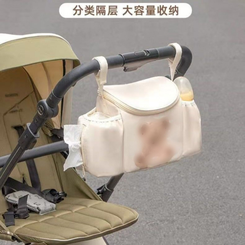 收纳袋前置适用于爱玛电瓶车大容量置物袋挂袋电动车座椅收纳神器|undefined