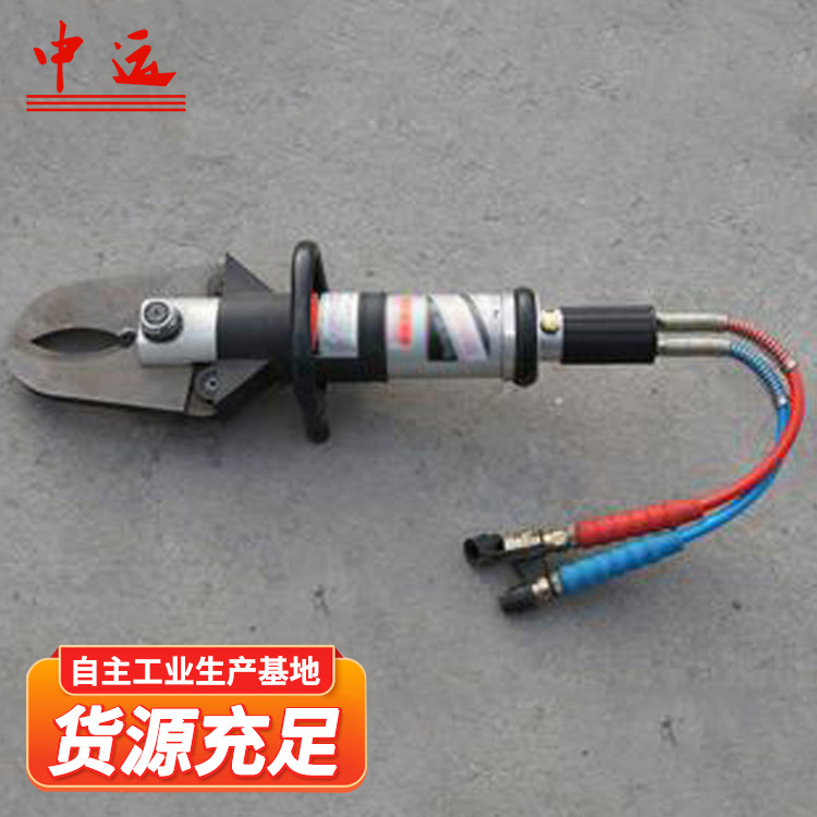 手持式液压剪切器厂家直发手持式救援设备破拆工具液压剪断器