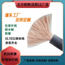 ���I�۰����طN���| pur��о���| ���� ��ĥ ���M�Ę�,���Sֱ��