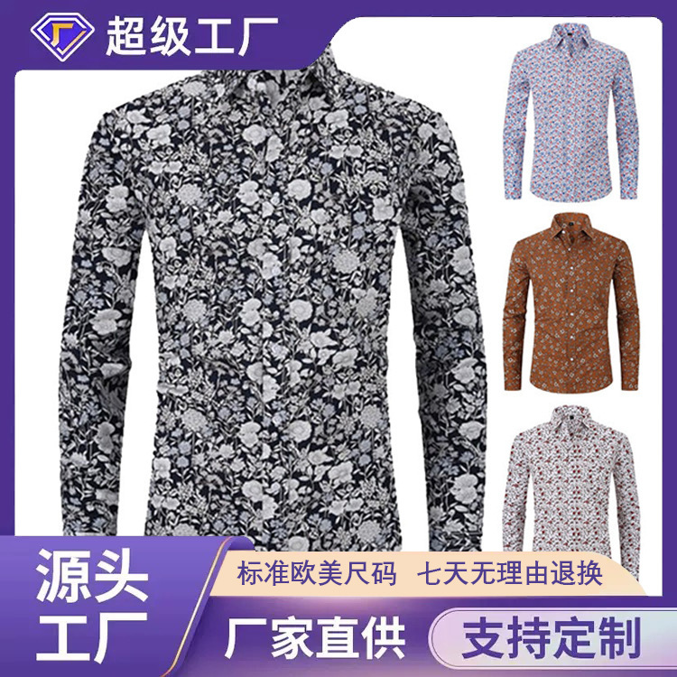 Amazon Thin Men's High-End Floral Shirt Foreign Trade Cross-Border Men's Long-Sleeved Loose Style Men's Senior