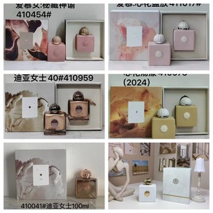 �羳���QԽ����ˮ��ĽAmouag�ز����IʷԊŮʿʷԊŮʿ��֮ԁ�@