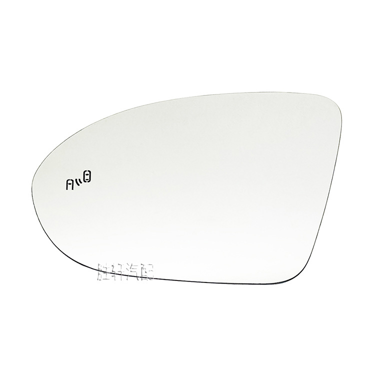 Suitable for Chevrolet Cruze 17-19, rearview mirror, blind spot assist mirror, reflective mirror, BSD