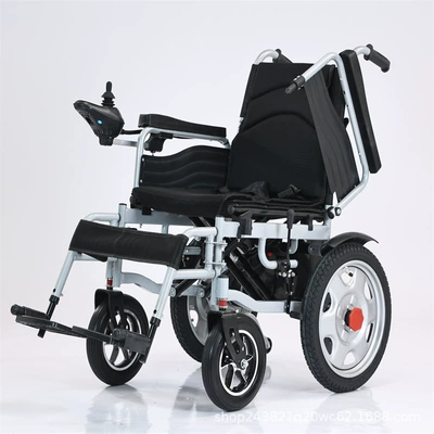 Qatlanan elektrik velosipedlər, Folding Electric Wheelchairs for the