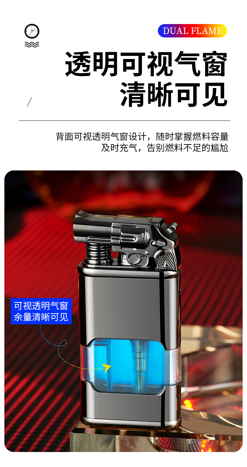 手表打火机详情_09