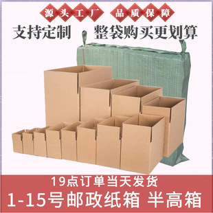 �]�������Ҵ�������߿��f����1-15̖�����Ӱ��b���ռ{�����l
