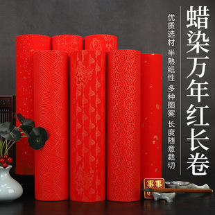 2026���f��t�L�팦��ϞȾ�Ӻ��Ԍ��հמ��������������