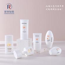 30ml50ml˪ƿܛܰo˪BB˪x۵ҺƿowƷ