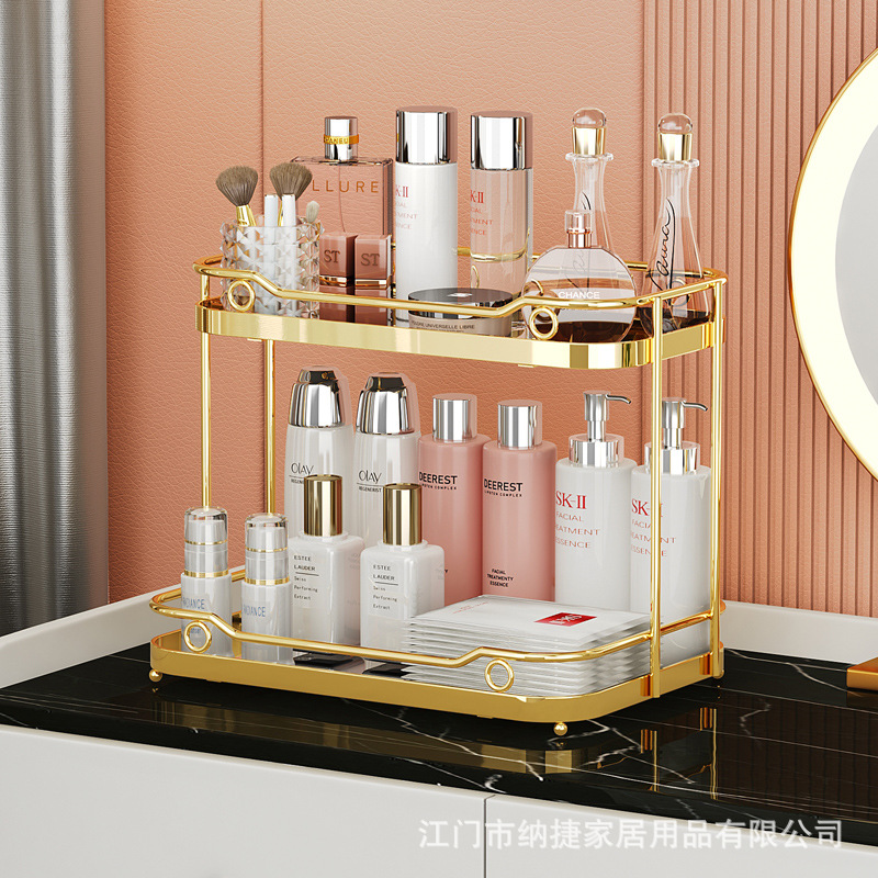 定制玻璃化妆品收纳架防尘家用大容量桌面口红梳妆台护肤品置物架
