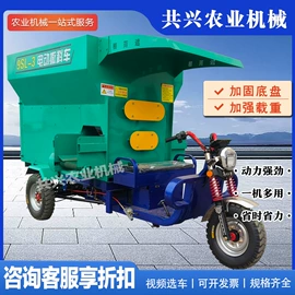 畜牧养殖机械;饲料加工设备;收获机械