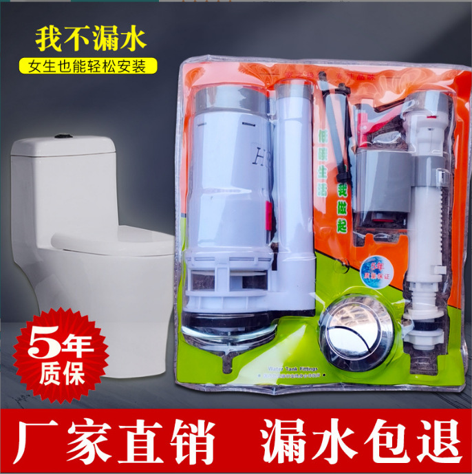 QQ图片20211212143437