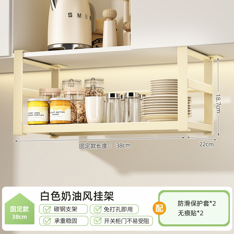 キッチンウォールキャビネットキャビネット吊り下げラック格納式吊り下げ多機能層状収納ラック調味料用品収納ハンギングバスケット|undefined