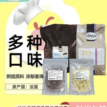 Cemoi�ɿ���500g�����M�ںڰ���ţ�̼��ɿ�֬�͸ߜغ決