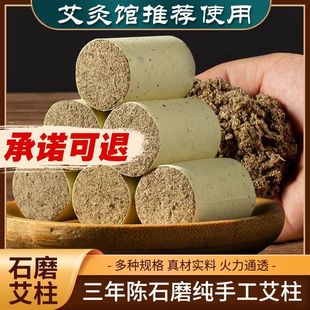 �I����ֱ���gͬ���I����ʯĥ���q����������t�ð���1.8*2.7����