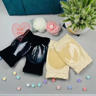 Anti-crack Socks Foot Cover Anti-crack Heel Socks Heel Protective Cover Moisturizing Cover Dry Silicone Men's and Women's Foot Protection Socks