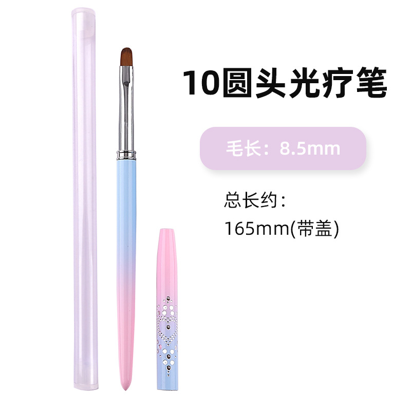 Juego de bolígrafos de uñas de punto transfronterizo, juego completo de 15 hilos de tracción, brocha de fototerapia de cristal tallado, cepillo de herramientas para uñas