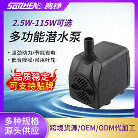 迷你鱼缸水泵带彩灯假山静音抽水泵多功能鱼缸循环抽水泵厂家批发