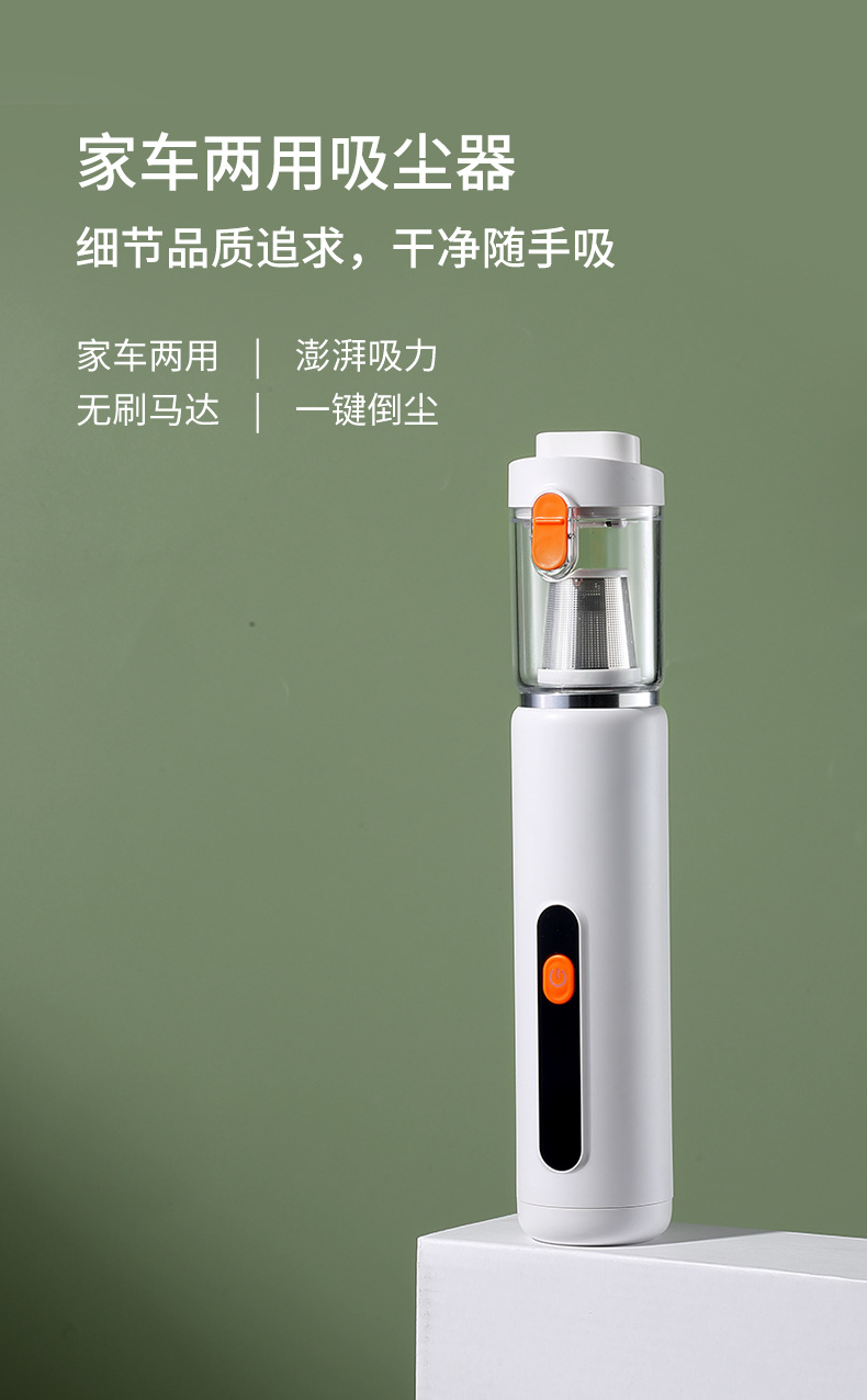 Cross-border car vacuum cleaner with super powerful suction, handheld small vacuum cleaner for cars, household vacuum and blower combo, wholesale