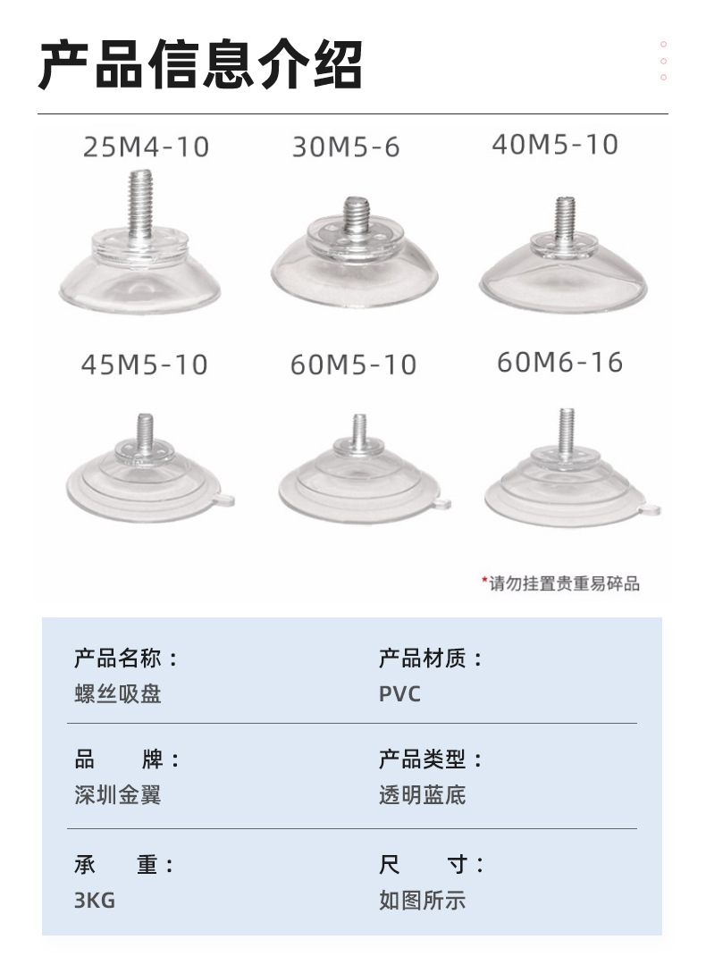 O1CN01oty6PN1Qo7lCPIleo_!!1003622022-0-cib.jpg?__r__=1704359165449