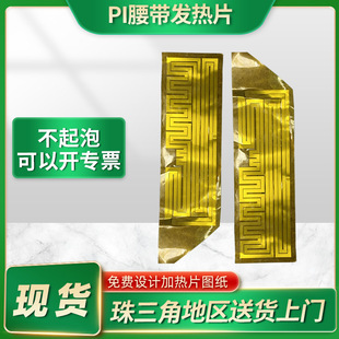 ���I������������usb���P�늟�ů�������a�ر�Ĥpi�����ӟ�Ƭ