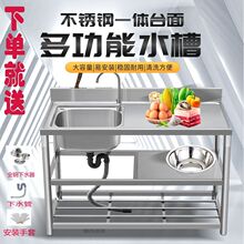 �N�����P�ˮ�ێ�֧��ϴ����ϴ���̨��һ�wʽˮ�؆β�ϴ����Ӻ�