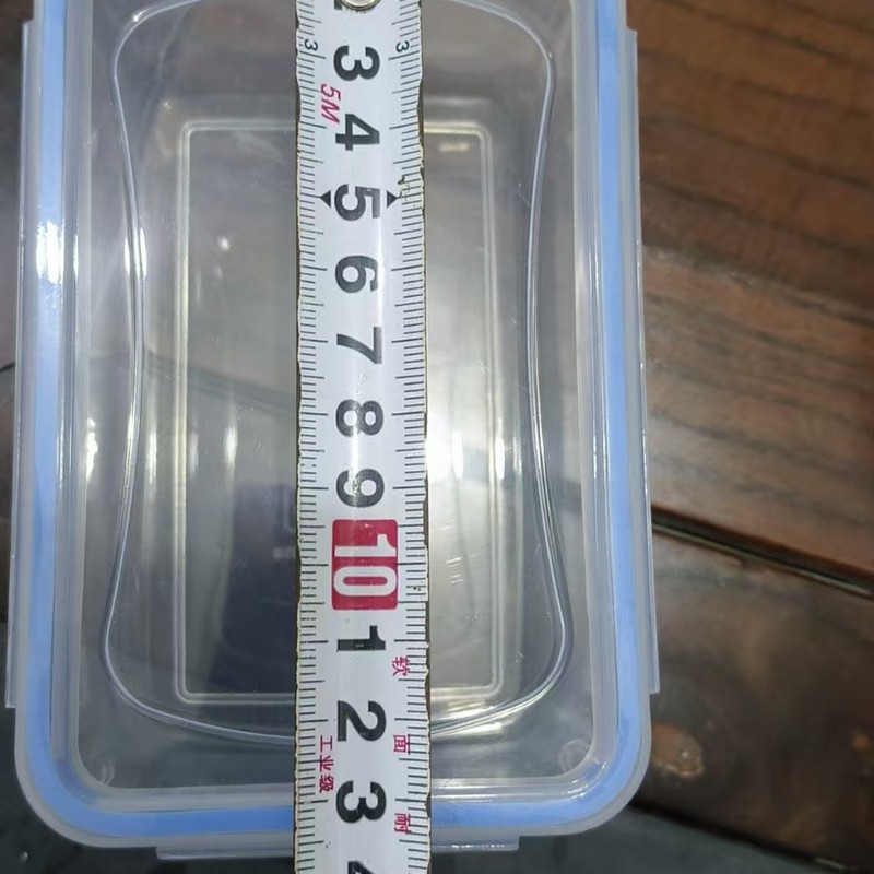 長方形のプラスチック透明食品グレードの密封ボックス冷蔵庫穀物収納ボックスキッチン収納ボックス|undefined