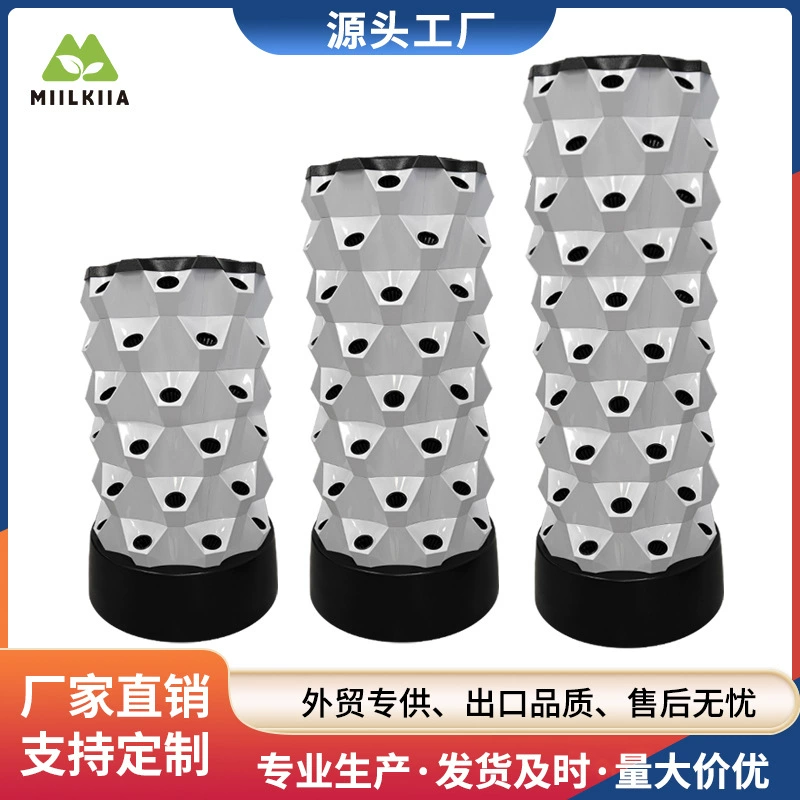 Гидрапонная ананасовая башня трехмерная система посадки пластиковая гидропонная башня NFT домашний балкон без почвы оборудование для выращивания