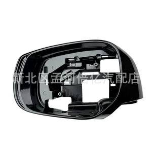Infiniti Q50 Q60 Qx30 Q70 14-21 arxa görüntü güzgüsü çərçivəsi qara kənar