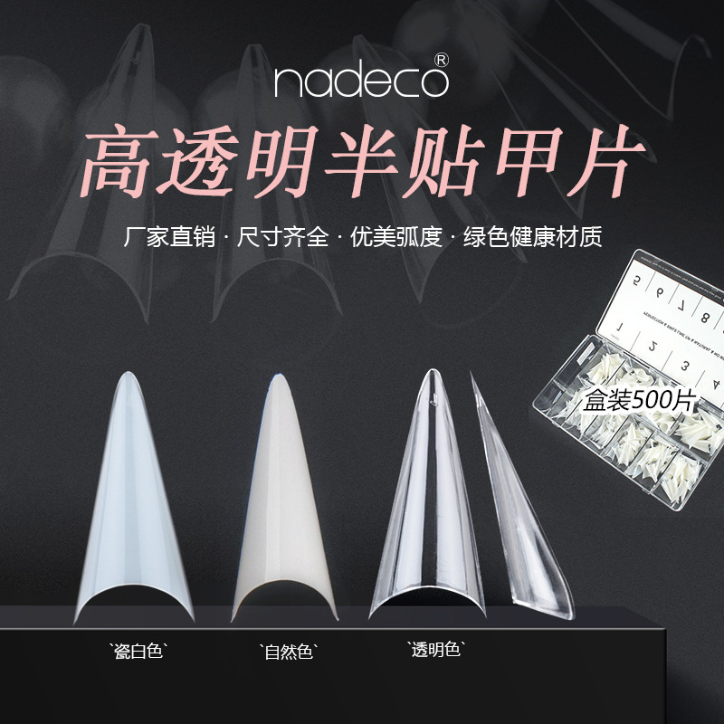 nadeco Nadiko Pointed Nail Art Nail Art Nail Ten Different Sizes Fake Nail 500 Pieces